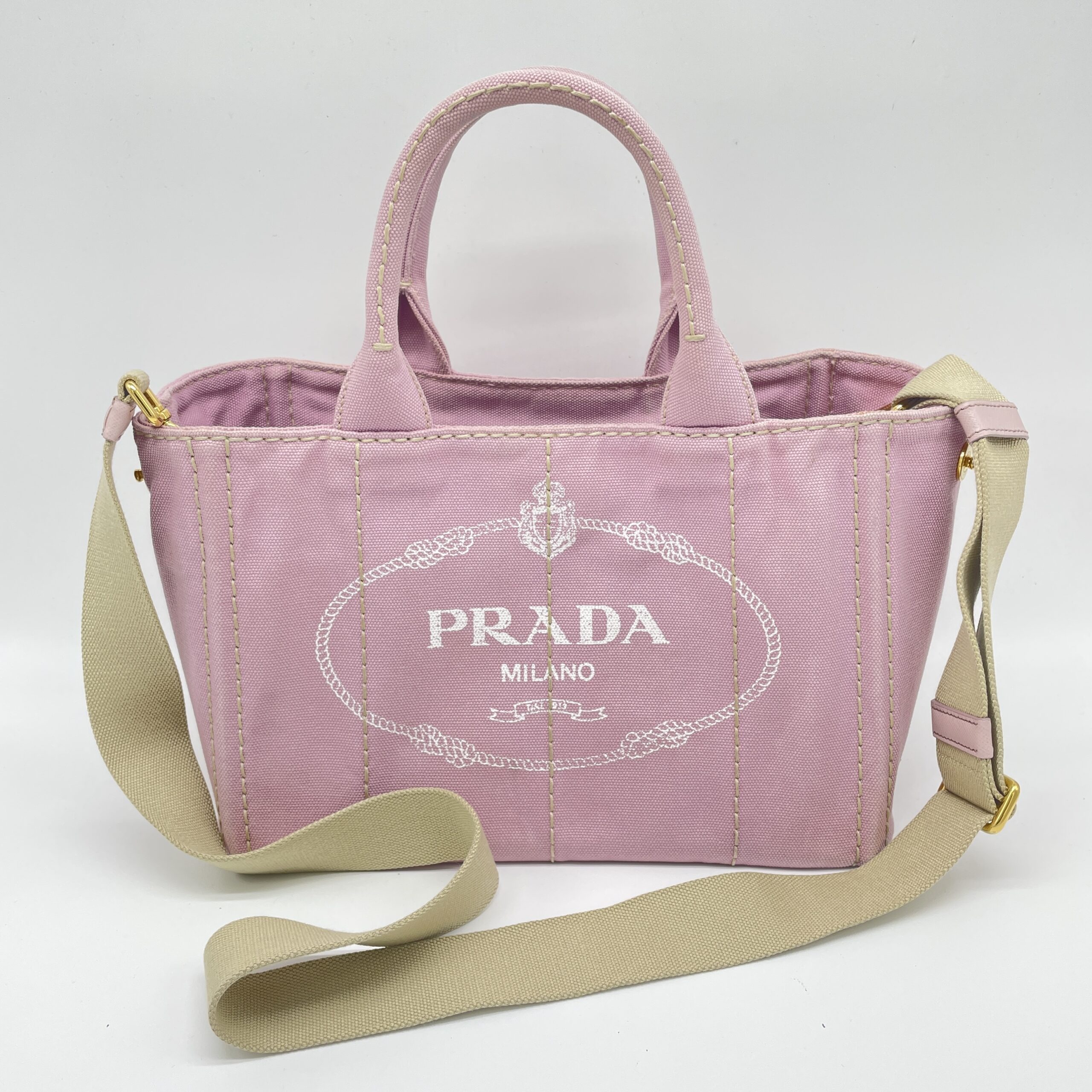 PRADAクリーニング | 高級バッグのリペア・修理専門プロショップひらいしや
